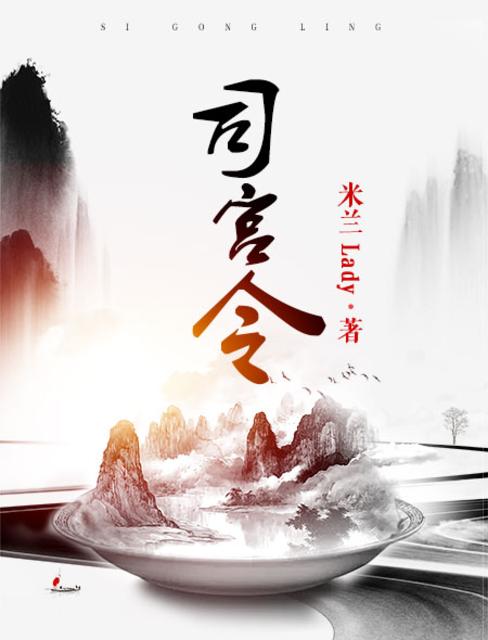之了课堂初级会计官网登录