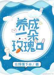 搜神记txt下载