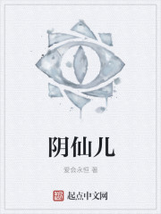 国内精品手机在线观看视频