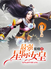 成年人在线视频免费观看