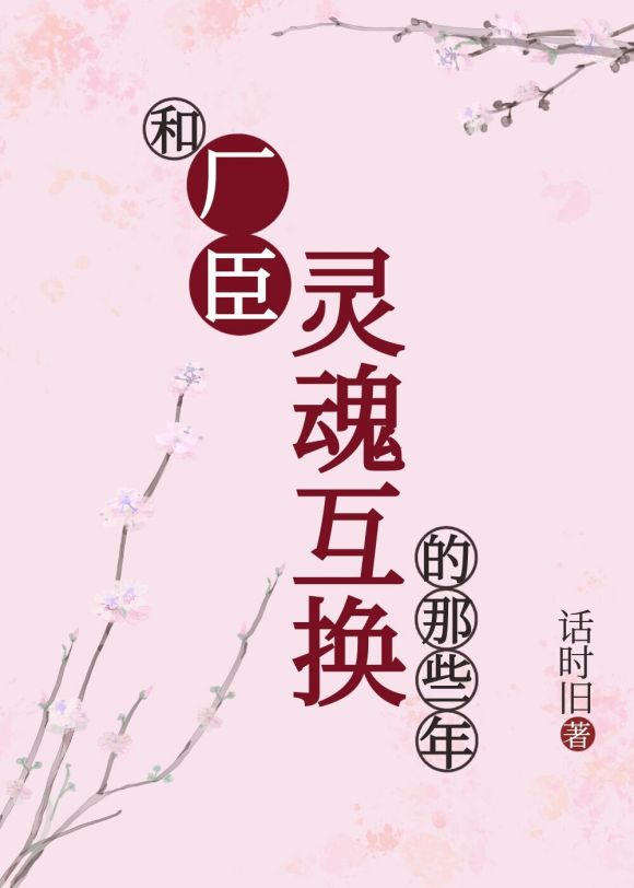 乱云飞度