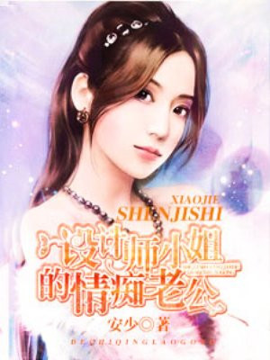 洪荒截教副教主