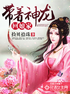爱滋初体验国语完整版