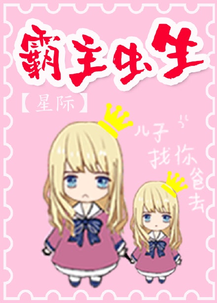 怎样自制女性润滑剂