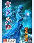 超级美味水果连连看