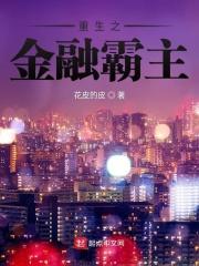 susu29在线播放