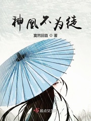 嘿咻嘿咻免费区视频在线看