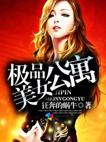 果冻马里奥