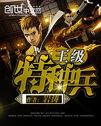 用力啊用力好深快点bl
