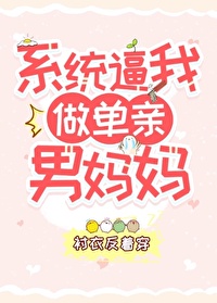 功夫皇帝
