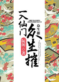 风筝 影子