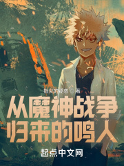 次第花开全文阅读