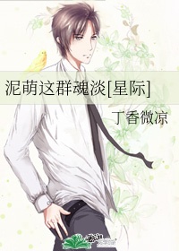 中鸟网画眉乐园 图片
