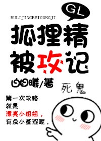 我的三十年