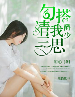 对马岛