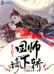 番茄视频在线观看免费完整