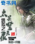夏夕绾陆寒霆小说免费阅读