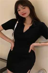 翘臀美女动态图