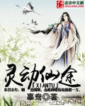 从校园到婚纱1H