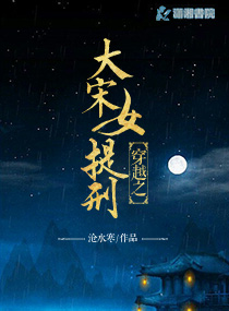 奇米电影院