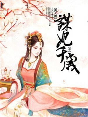 yellow视频高清在线观看大全动漫