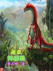 波多野结衣中字