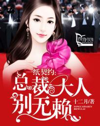 2024电影免费完整版在线看