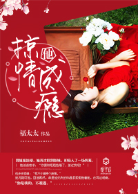 莞式