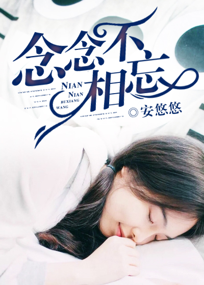 欢喜县令