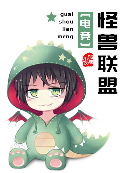 苏长明柳燕苏哲