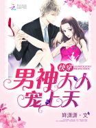 第二书包文学网