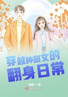 日日碰碰
