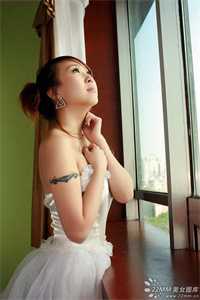 爱性