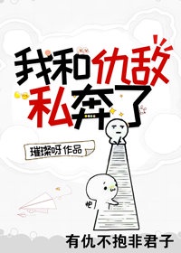 乱理
