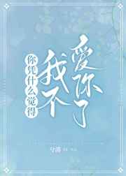 周妍希现场视频60分钟