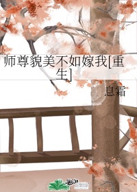 高N车多肉多海棠