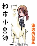 15yc影院高清视频在线观看