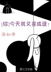 汤芳人体艺术