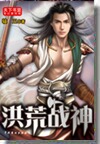 麻花影院下载