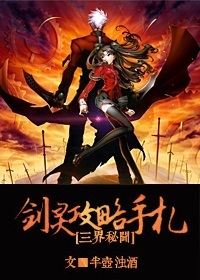欧美精品不卡