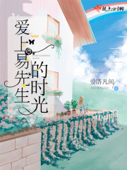 封林徐若影小说