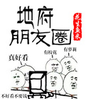婚前试爱军长别使坏