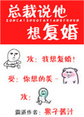 a4yy爱水果圈