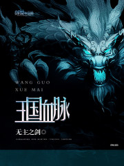 海量激情