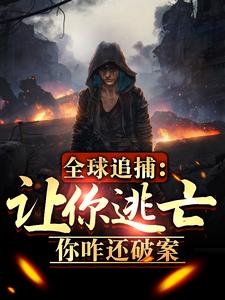 草草青伊人在香蕉