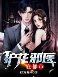 漂亮的嫂子在线观看