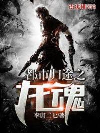 晚上男人看的直播app