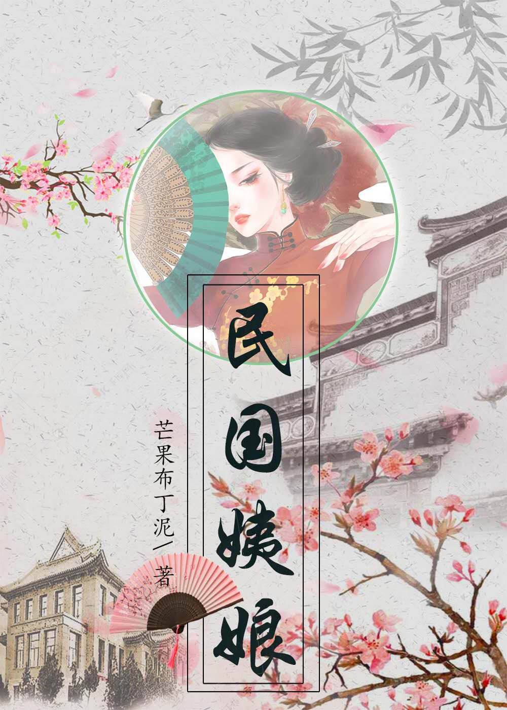 国产线视频精品免费观看视频