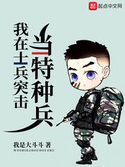 校花被骗穿拘束衣