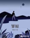张警官撞玻璃高清视频全集